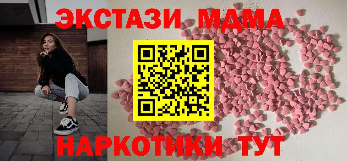 Ecstasy louis Vuitton Уварово
