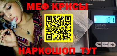 ешки Заволжье