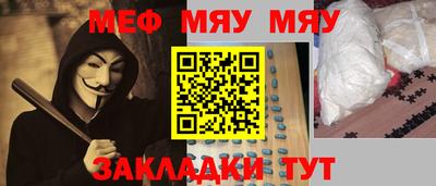гашик Жуковский