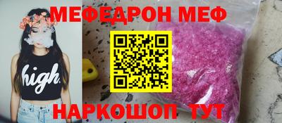 гашик Жуковский