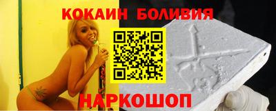 MDMA Заводоуковск