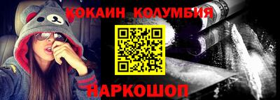 гашик Жуковский