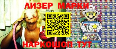 ешки Заволжье