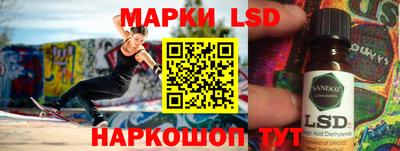 ешки Заволжье