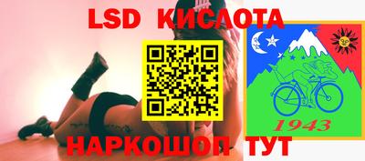 MDMA Заводоуковск