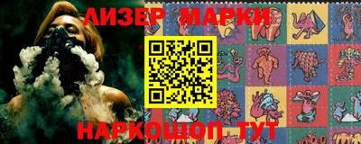 гашик Жуковский