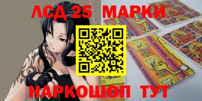 MDMA Заводоуковск