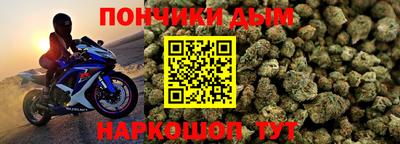 ешки Заволжье