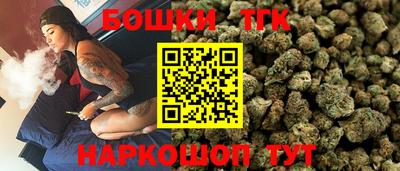 гашик Жуковский