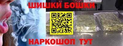 ешки Заволжье