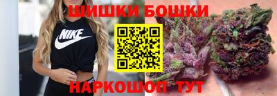 ешки Заволжье