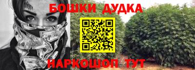 MDMA Заводоуковск
