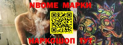 MDMA Заводоуковск