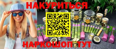 MDMA Заводоуковск