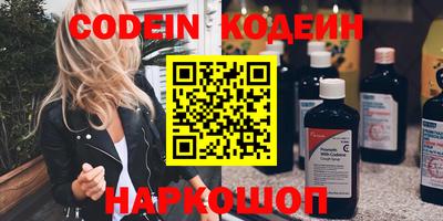 ешки Заволжье