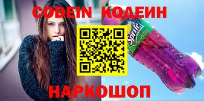 гашик Жуковский