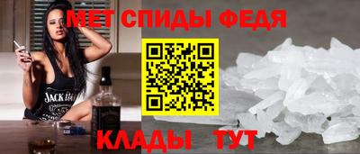 MDMA Заводоуковск