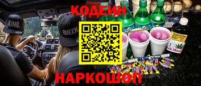 MDMA Заводоуковск