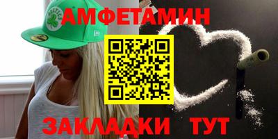 ешки Заволжье