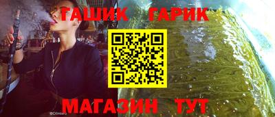ешки Заволжье
