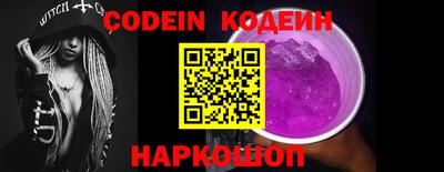 ешки Заволжье