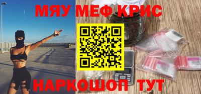 ешки Заволжье