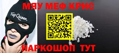 гашик Жуковский