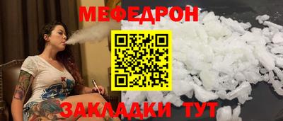 MDMA Заводоуковск