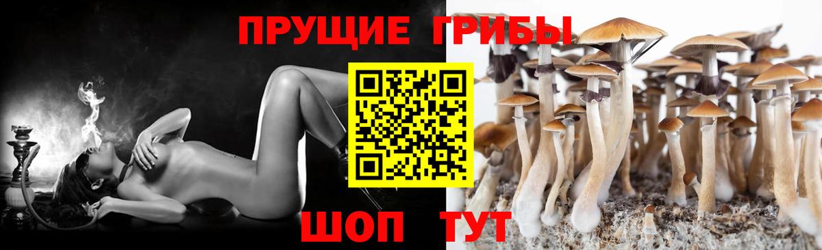 Гашиш Уварово